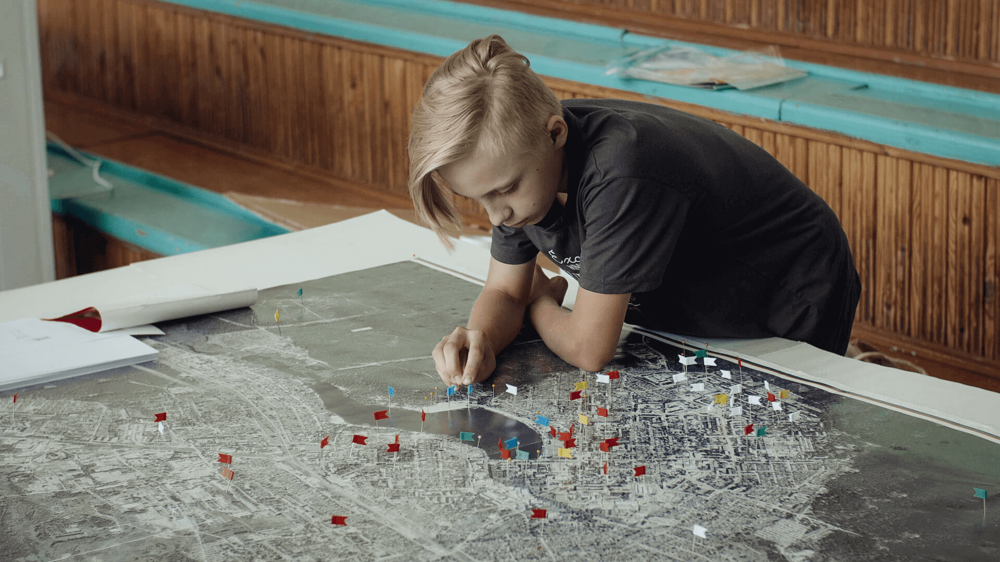 Размышление над картой города»